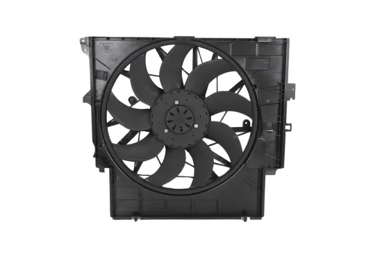 Lüfter, Motorkühlung 12 V KAMOKA 7740216 Bild Lüfter, Motorkühlung 12 V KAMOKA 7740216