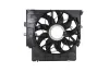 Lüfter, Motorkühlung 12 V KAMOKA 7740216 Bild Lüfter, Motorkühlung 12 V KAMOKA 7740216