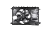 Lüfter, Motorkühlung 12 V KAMOKA 7740219 Bild Lüfter, Motorkühlung 12 V KAMOKA 7740219