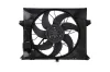 Lüfter, Motorkühlung 12 V KAMOKA 7740222 Bild Lüfter, Motorkühlung 12 V KAMOKA 7740222