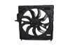 Lüfter, Motorkühlung 12 V KAMOKA 7740225 Bild Lüfter, Motorkühlung 12 V KAMOKA 7740225