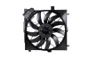 Lüfter, Motorkühlung 12 V KAMOKA 7740234 Bild Lüfter, Motorkühlung 12 V KAMOKA 7740234
