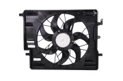 Lüfter, Motorkühlung 12 V KAMOKA 7740237