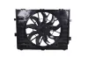 Lüfter, Motorkühlung 12 V KAMOKA 7740243 Bild Lüfter, Motorkühlung 12 V KAMOKA 7740243