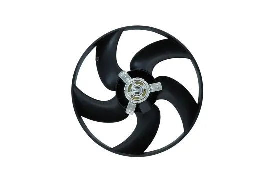 Lüfter, Motorkühlung 12 V KAMOKA 7742006 Bild Lüfter, Motorkühlung 12 V KAMOKA 7742006