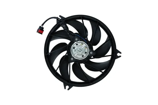 Lüfter, Motorkühlung 12 V KAMOKA 7742007 Bild Lüfter, Motorkühlung 12 V KAMOKA 7742007