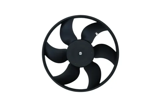 Lüfter, Motorkühlung 12 V KAMOKA 7742009 Bild Lüfter, Motorkühlung 12 V KAMOKA 7742009