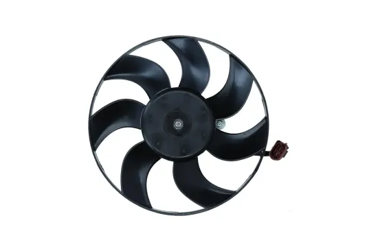 Lüfter, Motorkühlung 12 V KAMOKA 7742016 Bild Lüfter, Motorkühlung 12 V KAMOKA 7742016