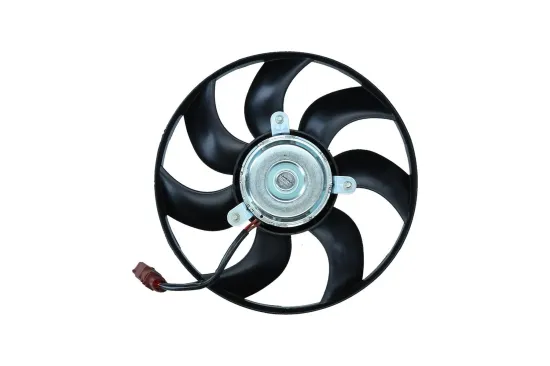 Lüfter, Motorkühlung 12 V KAMOKA 7742016 Bild Lüfter, Motorkühlung 12 V KAMOKA 7742016