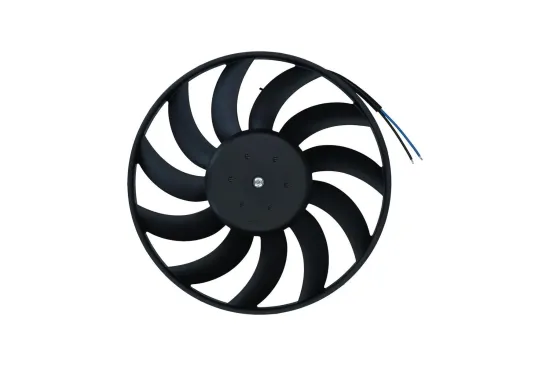 Lüfter, Motorkühlung 12 V KAMOKA 7742020 Bild Lüfter, Motorkühlung 12 V KAMOKA 7742020