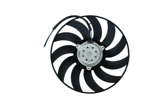 Lüfter, Motorkühlung 12 V KAMOKA 7742020 Bild Lüfter, Motorkühlung 12 V KAMOKA 7742020