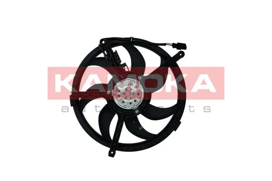 Lüfter, Motorkühlung 12 V KAMOKA 7742027 Bild Lüfter, Motorkühlung 12 V KAMOKA 7742027