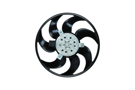 Lüfter, Motorkühlung 12 V KAMOKA 7742036 Bild Lüfter, Motorkühlung 12 V KAMOKA 7742036