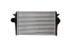 Ladeluftkühler KAMOKA 7750139
