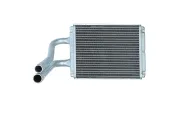 Wärmetauscher, Innenraumheizung KAMOKA 7760007