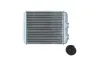 Wärmetauscher, Innenraumheizung KAMOKA 7760044