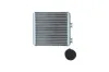 Wärmetauscher, Innenraumheizung KAMOKA 7760045