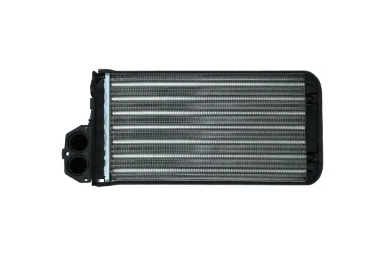 Kühlerträger KAMOKA 7765046 Bild Kühlerträger KAMOKA 7765046