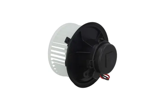 Innenraumgebläse KAMOKA 7790051 Bild Innenraumgebläse KAMOKA 7790051