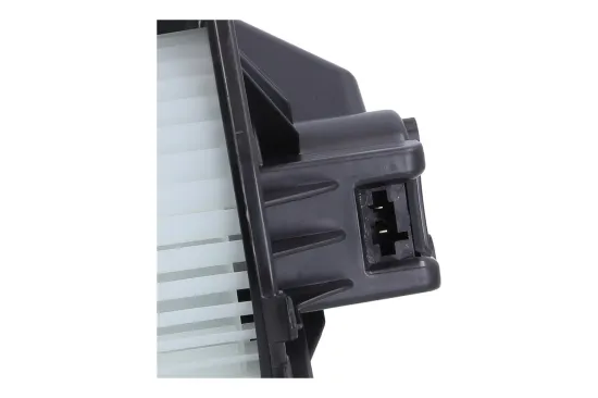 Innenraumgebläse KAMOKA 7790075 Bild Innenraumgebläse KAMOKA 7790075