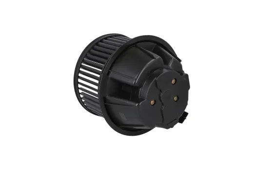 Innenraumgebläse KAMOKA 7790159 Bild Innenraumgebläse KAMOKA 7790159