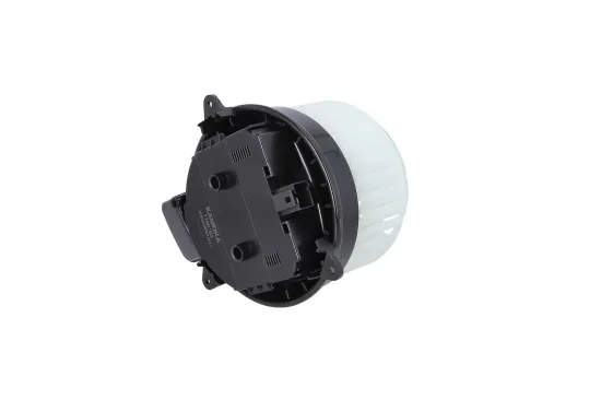 Innenraumgebläse KAMOKA 7790163 Bild Innenraumgebläse KAMOKA 7790163