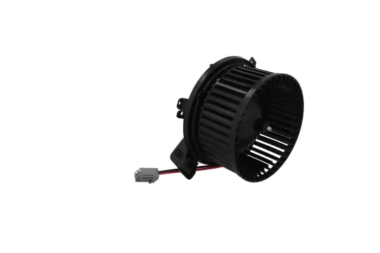 Innenraumgebläse KAMOKA 7790201 Bild Innenraumgebläse KAMOKA 7790201