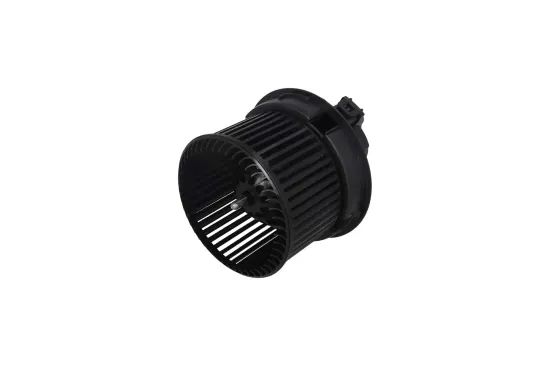 Innenraumgebläse KAMOKA 7790208 Bild Innenraumgebläse KAMOKA 7790208