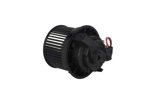 Innenraumgebläse KAMOKA 7790208 Bild Innenraumgebläse KAMOKA 7790208