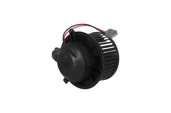 Innenraumgebläse KAMOKA 7790217 Bild Innenraumgebläse KAMOKA 7790217