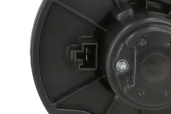 Innenraumgebläse KAMOKA 7790320 Bild Innenraumgebläse KAMOKA 7790320