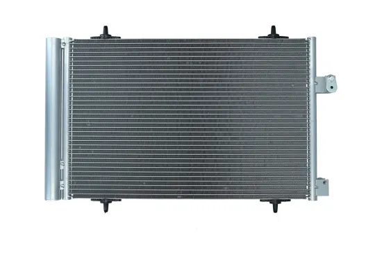 Kondensator, Klimaanlage KAMOKA 7800001 Bild Kondensator, Klimaanlage KAMOKA 7800001