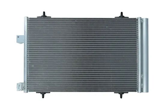 Kondensator, Klimaanlage KAMOKA 7800001 Bild Kondensator, Klimaanlage KAMOKA 7800001