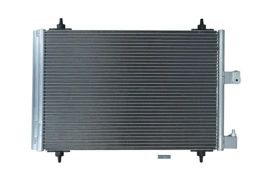 Kondensator, Klimaanlage KAMOKA 7800002 Bild Kondensator, Klimaanlage KAMOKA 7800002