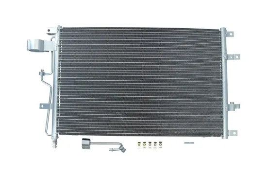 Kondensator, Klimaanlage KAMOKA 7800005 Bild Kondensator, Klimaanlage KAMOKA 7800005