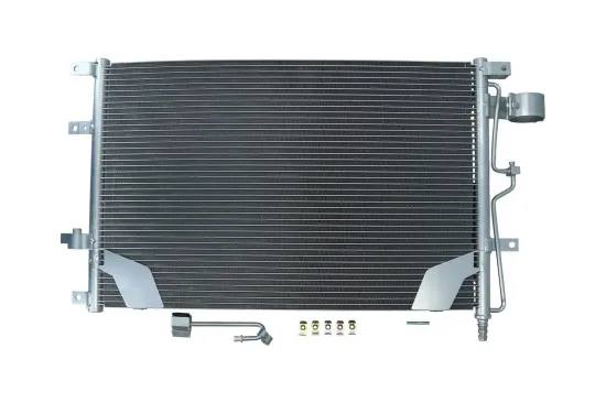 Kondensator, Klimaanlage KAMOKA 7800005 Bild Kondensator, Klimaanlage KAMOKA 7800005