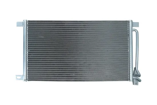 Kondensator, Klimaanlage KAMOKA 7800007 Bild Kondensator, Klimaanlage KAMOKA 7800007