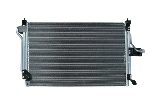 Kondensator, Klimaanlage KAMOKA 7800019 Bild Kondensator, Klimaanlage KAMOKA 7800019