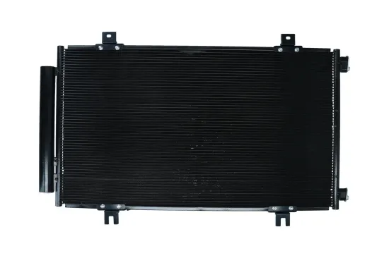 Kondensator, Klimaanlage KAMOKA 7800024 Bild Kondensator, Klimaanlage KAMOKA 7800024