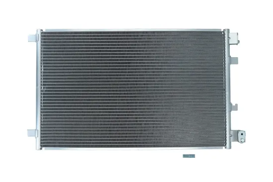 Kondensator, Klimaanlage KAMOKA 7800033 Bild Kondensator, Klimaanlage KAMOKA 7800033