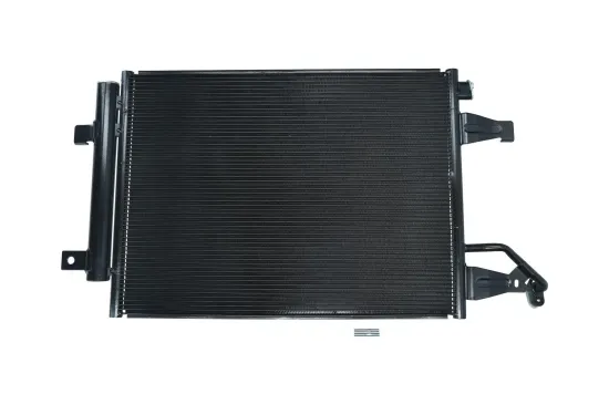 Kondensator, Klimaanlage KAMOKA 7800036 Bild Kondensator, Klimaanlage KAMOKA 7800036