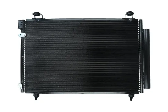 Kondensator, Klimaanlage KAMOKA 7800038 Bild Kondensator, Klimaanlage KAMOKA 7800038