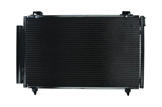 Kondensator, Klimaanlage KAMOKA 7800038 Bild Kondensator, Klimaanlage KAMOKA 7800038