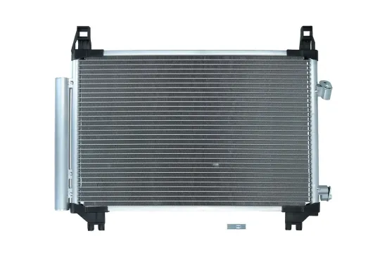 Kondensator, Klimaanlage KAMOKA 7800039 Bild Kondensator, Klimaanlage KAMOKA 7800039