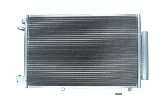 Kondensator, Klimaanlage KAMOKA 7800042 Bild Kondensator, Klimaanlage KAMOKA 7800042