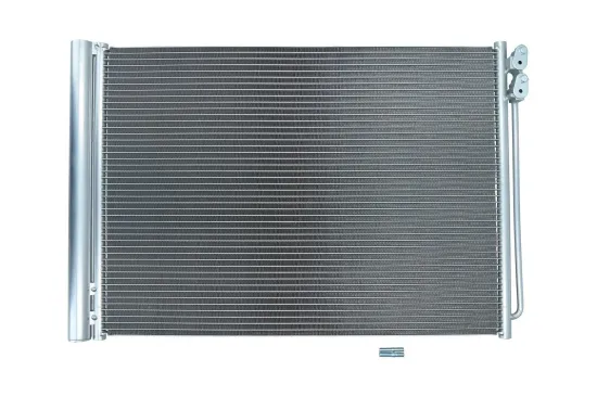 Kondensator, Klimaanlage KAMOKA 7800043 Bild Kondensator, Klimaanlage KAMOKA 7800043
