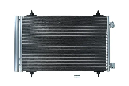 Kondensator, Klimaanlage KAMOKA 7800044 Bild Kondensator, Klimaanlage KAMOKA 7800044