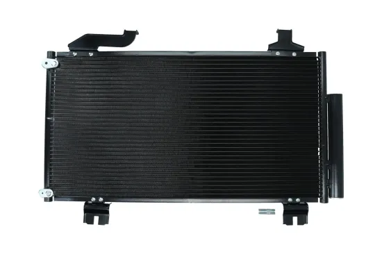 Kondensator, Klimaanlage KAMOKA 7800045 Bild Kondensator, Klimaanlage KAMOKA 7800045