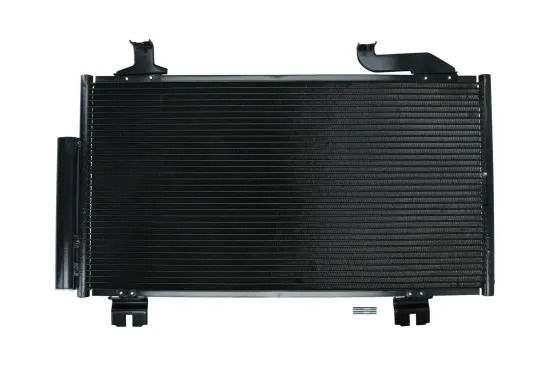 Kondensator, Klimaanlage KAMOKA 7800045 Bild Kondensator, Klimaanlage KAMOKA 7800045