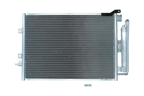 Kondensator, Klimaanlage KAMOKA 7800046 Bild Kondensator, Klimaanlage KAMOKA 7800046